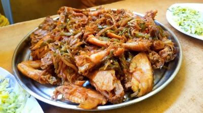 Kuku full